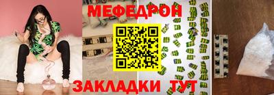 гидра Кандалакша