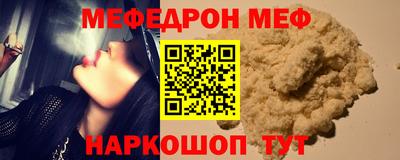 ECSTASY Камышлов
