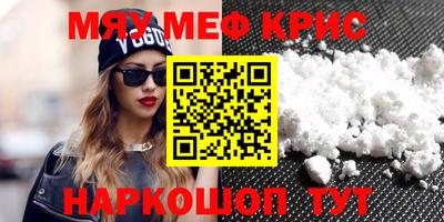 ECSTASY Камышлов