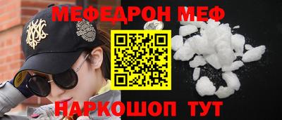 кокаин колумбия Канаш