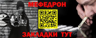 мдпв Апрелевка