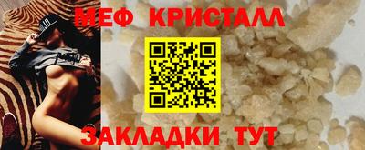 кокаин колумбия Канаш