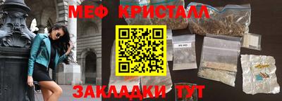 кокаин колумбия Канаш