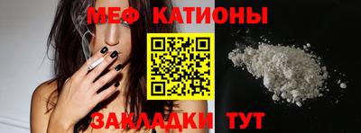 гидра Кандалакша