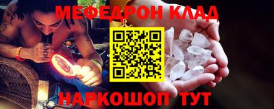 мдпв Апрелевка