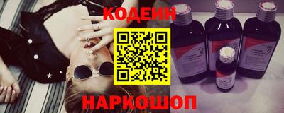 ECSTASY Камышлов