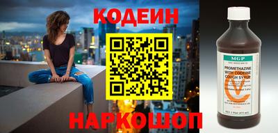 кокаин колумбия Канаш