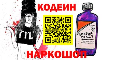 ECSTASY Камышлов
