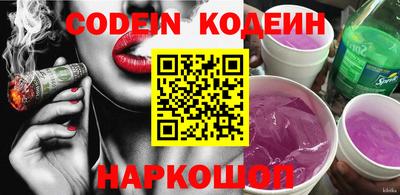 кокаин колумбия Канаш
