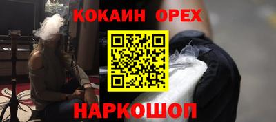 мдпв Апрелевка