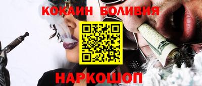 гашишное масло Аргун