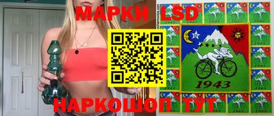 гашишное масло Аргун