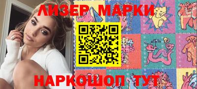ECSTASY Камышлов