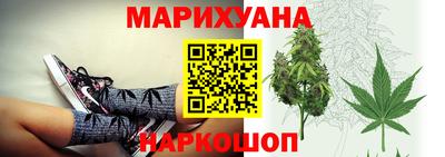 ECSTASY Камышлов