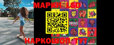 гашишное масло Аргун