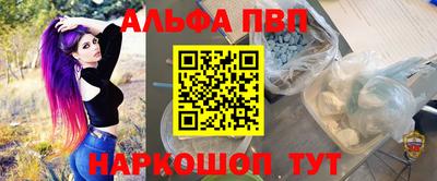 кокаин колумбия Канаш