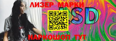 мдпв Апрелевка