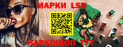 кокаин Апшеронск