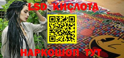 кокаин колумбия Канаш