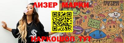 кокаин колумбия Канаш
