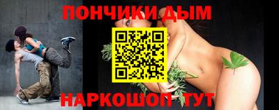 гидра Кандалакша