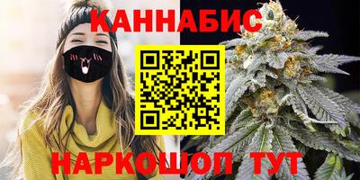 кокаин колумбия Канаш