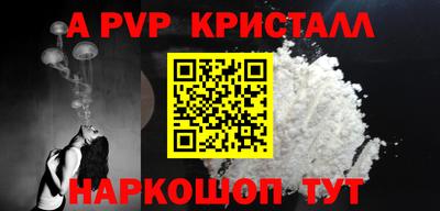 кокаин колумбия Канаш