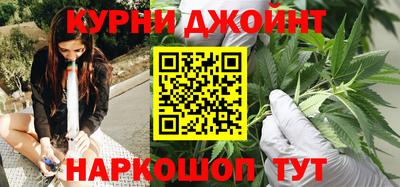 гидра Кандалакша