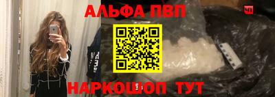 гашишное масло Аргун