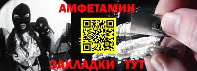 ECSTASY Камышлов