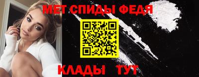 мдпв Апрелевка