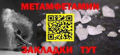 ECSTASY Камышлов