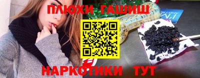 кокаин колумбия Канаш