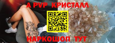 ECSTASY Камышлов