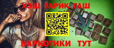 ECSTASY Камышлов