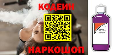 ECSTASY Камышлов