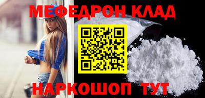 кокаин колумбия Канаш