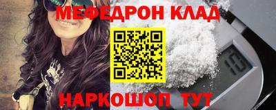 кокаин колумбия Канаш