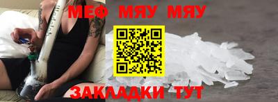 гидра Кандалакша