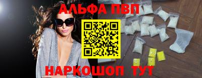 кокаин колумбия Канаш