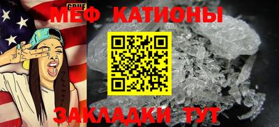 кокаин Апшеронск